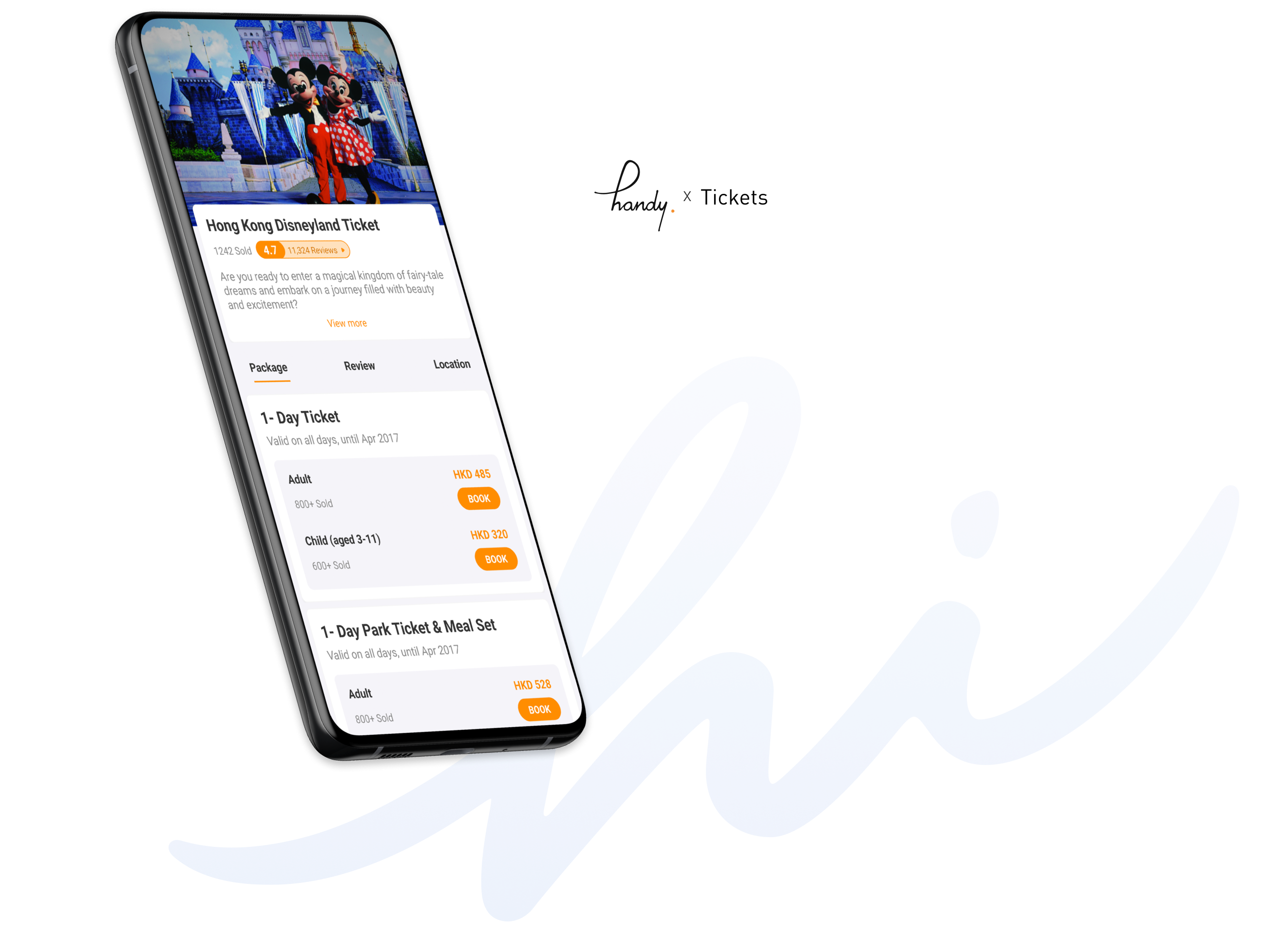 Handy ticket purchase interface