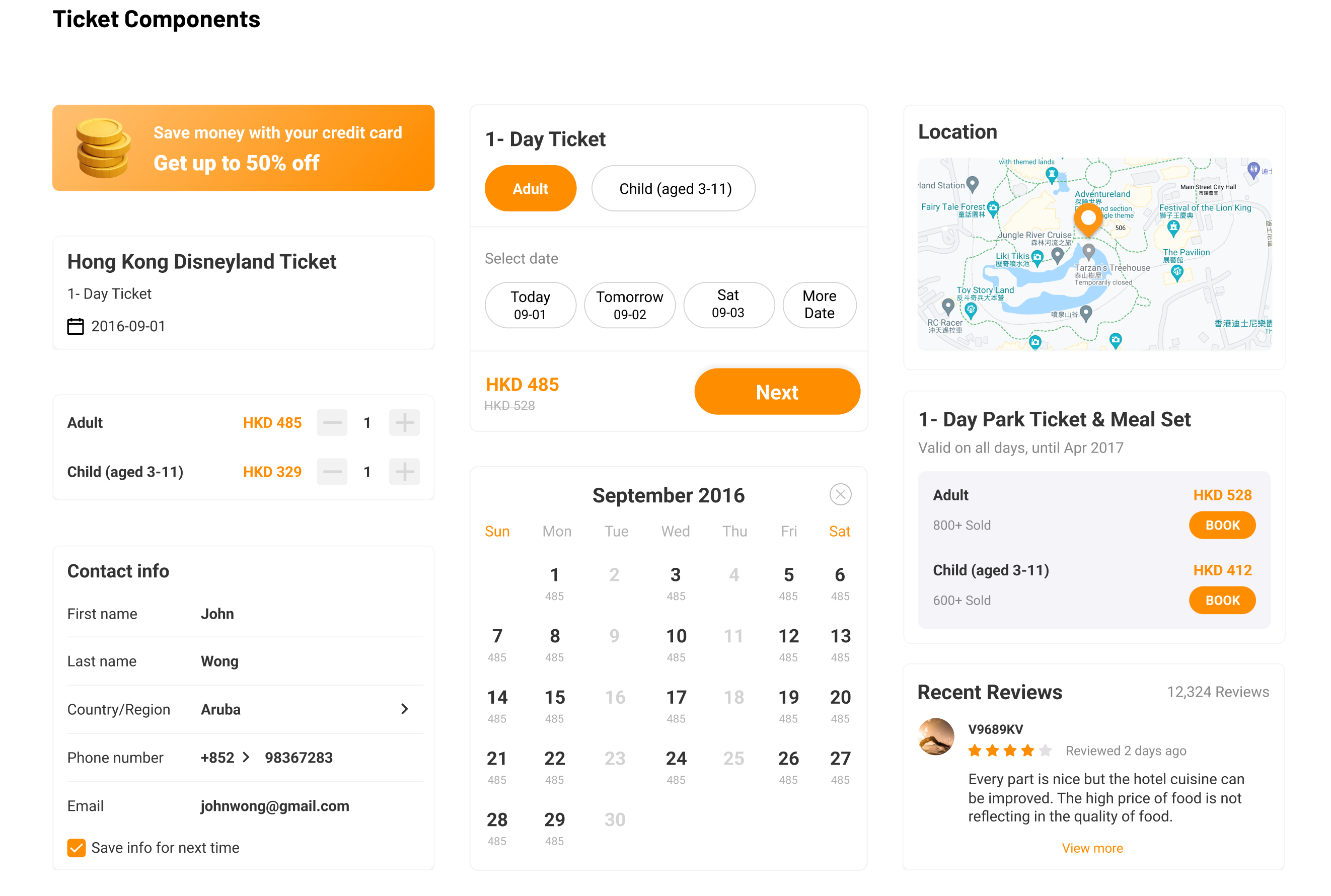 Handy ticket interface components