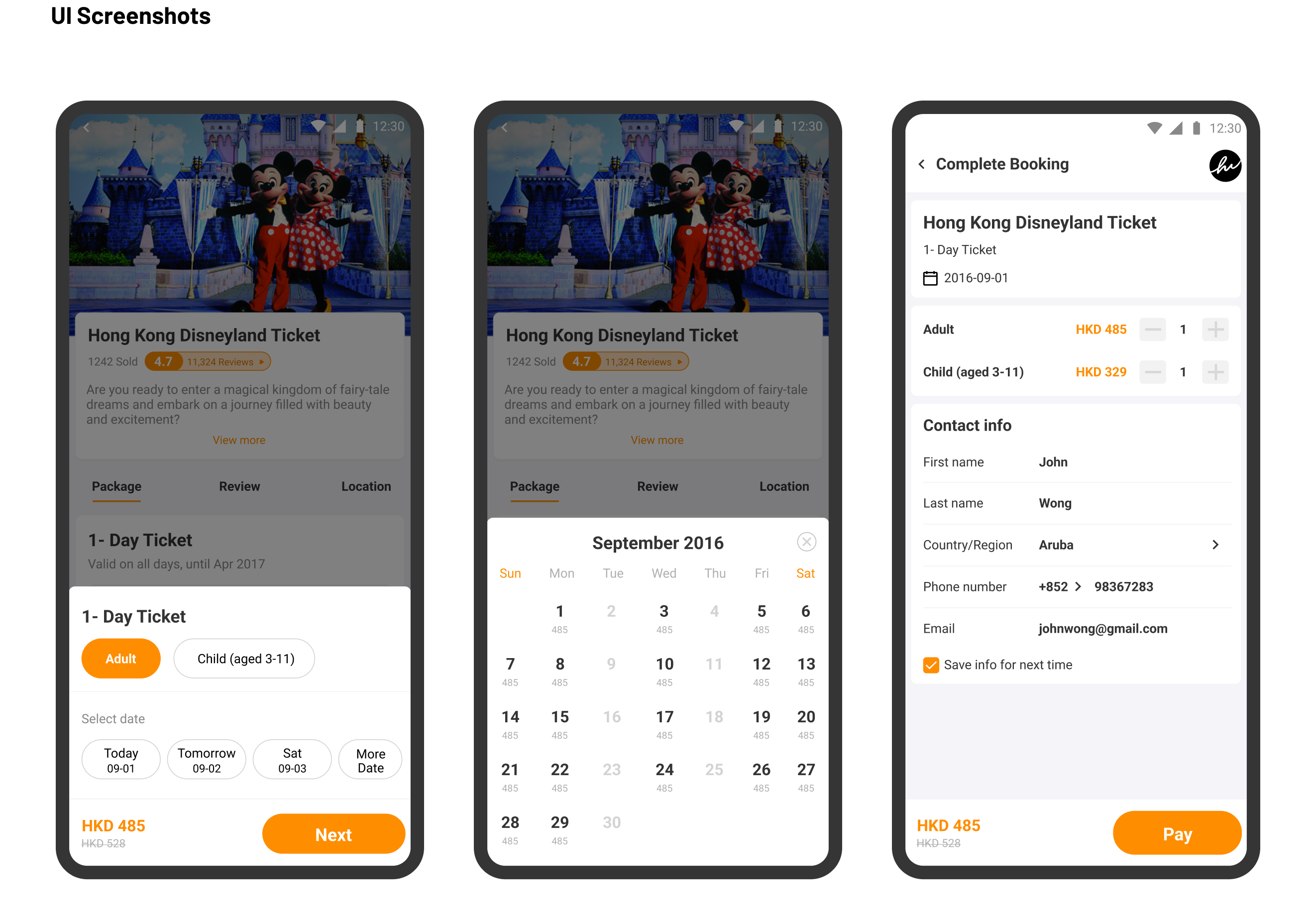Handy ticket interface screenshots